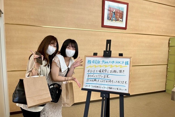 スタッフ写真